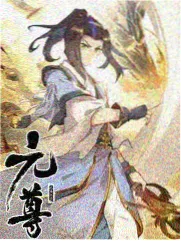 欢乐今宵综艺存档带转录画面